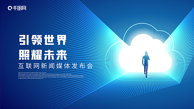 beat365官网 身临其境，无线通信技术推动虚拟现实发展！